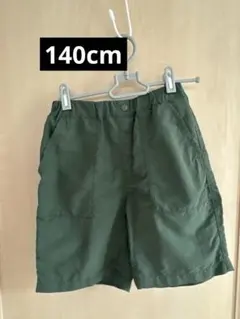 so様 リクエスト 2点 まとめ商品