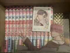 全巻初版【新品未開封ほぼシュリンク付】多聞くん今どっち　１〜１３巻　全巻セット 2026年最新】多聞くん今どっち 全巻の人気アイテム - メルカリ
