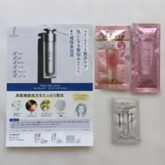 La Sana いち髪 MQURE ヘアパック トリートメント お試し 3個のサムネイル