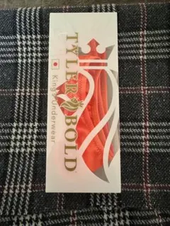 TYLER BOLD タイラーボールド 3点　まとめ売り TYLER BOLD タイラーボールド 3点まとめ売り