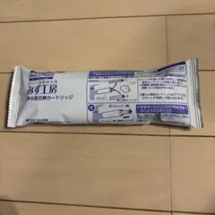 Item thumbnail for item 69837ac0-7bce-4862-a4dc-9710db6527e7