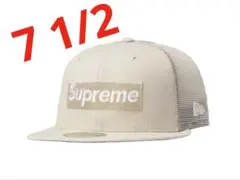Supreme Box Logo Mesh Back New Era 7 1/2