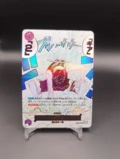 2026年最新】ギア2 神速の拳の人気アイテム - メルカリ