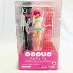 b9 To LOVEる とらぶる モモ・ベリア・デビルーク フィギュア 水着