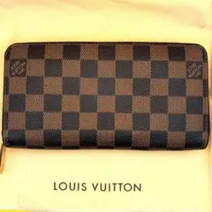 ルイヴィトン ダミエ エベヌ ジッピーウォレット 長財布