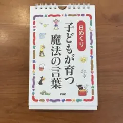 Item thumbnail for item 31c7abcb-ba6d-4978-8b34-c0cc0a754012