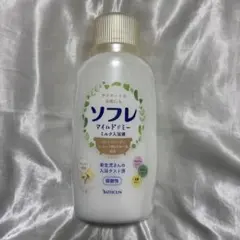 Item thumbnail for item c0b5bcc9-624b-41d9-be6d-577cb02fb4d9