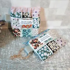 花柄　パッチワーク柄2点セット　バネ口ポーチ　ポーチ　花柄　キルティング