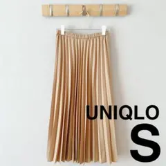 ユニクロ　プリーツロングスカート　ベージュ　ウエストゴム