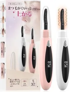 Item thumbnail for item 10ebb36f-cdfa-4c1b-8ced-94df4e6edf70