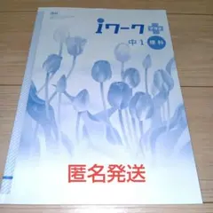 Item thumbnail for item ab6a3ecd-39da-4d33-8d20-3b8f88ee3034