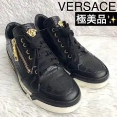スニーカー 黒 VERSACE ヴェルサーチ メデューサ レザー 型押し クロコのサムネイル