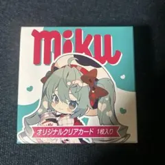 チロルチョコ×初音ミク コラボ