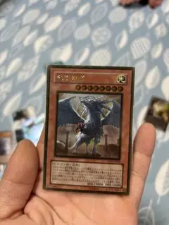 Item thumbnail for item 4f72fa08-af07-464f-b445-a08c26b48e9e