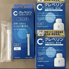 クレベリン スティック つめかえ用 6本入り - メルカリ