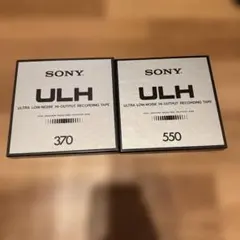 オープンリールテープ SONY ULH-7-550 3本・SLH-550 現状品 - メルカリ