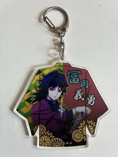 Item thumbnail for item 869b4ae4-a985-41aa-9903-a3dbaf559cdc