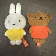 ミッフィー ボリス ぬいぐるみ マスコット 2点セット