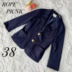 【ロペピクニック】テーラードジャケット 金ボタン スウェット 38 ネイビー