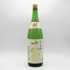 2026年最新】十四代の人気アイテム - メルカリ