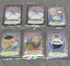 ちいかわ　ウエハース　ラッキーカードコレクション2 まとめ売り