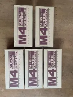 2025年最新】ksc m4 マガジンの人気アイテム - メルカリ