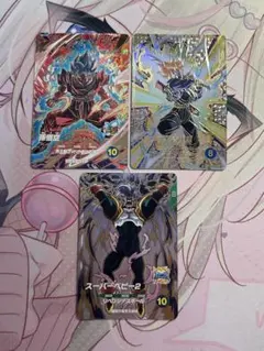 トランクス:青年期 店舗大会プロモ パラレル SDVTP-002 - メルカリ