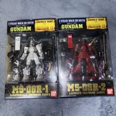 potewainuda様 リクエスト 2点 まとめ商品