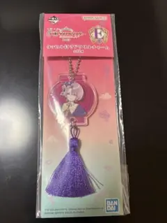 学マス 一番くじ キャラクターグッズ