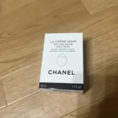 CHANEL LA CRÈME MAIN TEXTURE RICHEのサムネイル