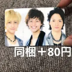 キスマイ　玉森　藤ヶ谷　写真