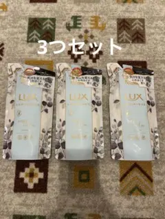 LUX LUMINIQUE オアシスカーム トリートメントのサムネイル