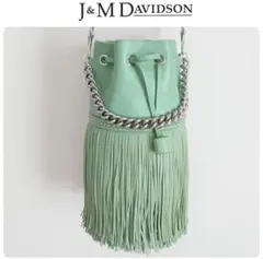 《美》フリンジカーニバル グリーン J&M DAVIDSON