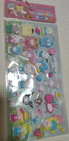 キャラクターずかん　シール　サンリオ　ぷっくりシール