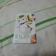 nahoo♪様 リクエスト 2点 まとめ商品