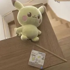 Item thumbnail for item 45f58476-62e6-4bb3-a377-1fd12f85607d