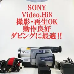 2026年最新】録画済 ビデオの人気アイテム - メルカリ