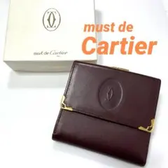 Item thumbnail for item dafeb0ce-5ff5-42a9-884b-55aed03f7b1b