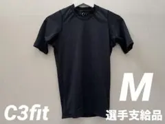女子ラグビー選手支給品 C3fit シースリーフィット コンプレッションウエアのサムネイル