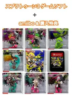 2025年最新】スプラトゥーン3 amiiboの人気アイテム - メルカリ