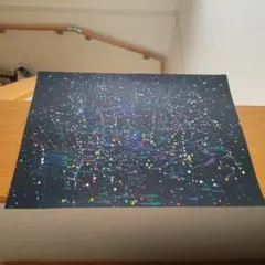 9歳の子供が描いた　抽象画 スプラッターアート ブラックキャンバスのサムネイル