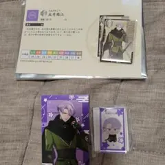 刀剣乱舞　五月雨江　未使用　セット