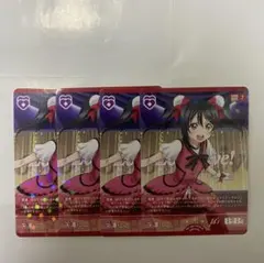 凛様 リクエスト 2点 まとめ商品