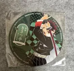 2025年最新】鬼滅の刃ufotableコースターの人気アイテム - メルカリ