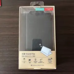 Item thumbnail for item d029d16d-1e3c-49dc-9ff6-bea170b75b36