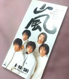 こなつ様 リクエスト 4点 まとめ商品