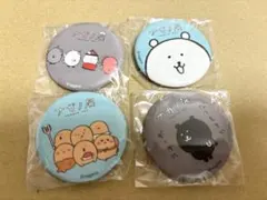 ナガノマーケット くま 水ブーム到来 蚊 花粉 デリバリー 缶バッジ