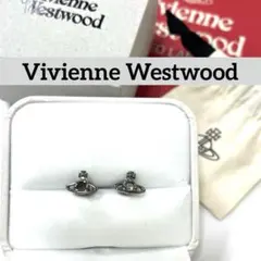 Vivienne Westwood ピアス 片耳 オーブ 外箱収納袋付き 美品 - メルカリ