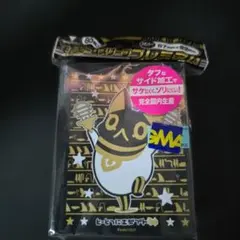 スリーブ とーとつにエジプト神「バステト」80枚入り 未使用