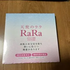 Item thumbnail for item b16c130c-4a96-4c24-9db8-c82d8f78f463